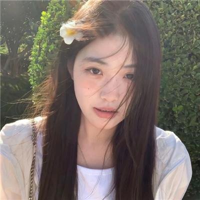 半熟男女